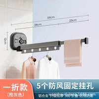 [suction cup gun gray fold] upgrade super strong suction cup❤stronger suction