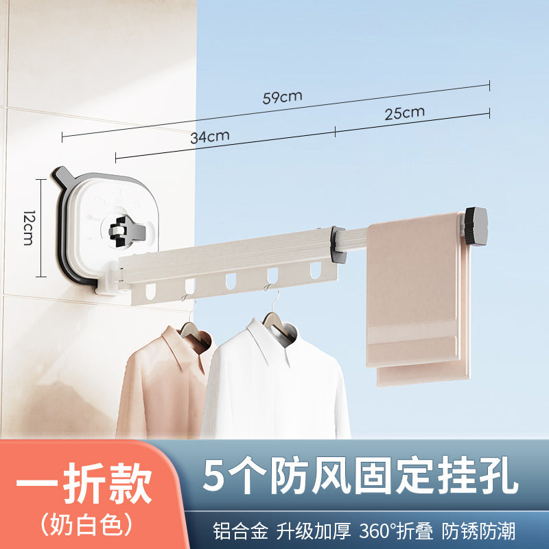 Wall-Mounted Foldable Clothes Drying Rack with Suction Cups