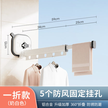 Wall-Mounted Foldable Clothes Drying Rack with Suction Cups