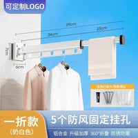 [Nail-free Glue White] Super Load-bearing and Load-bearing Upgrade