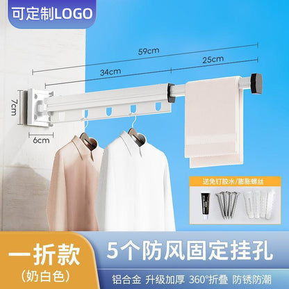 Wall-Mounted Foldable Clothes Drying Rack with Suction Cups