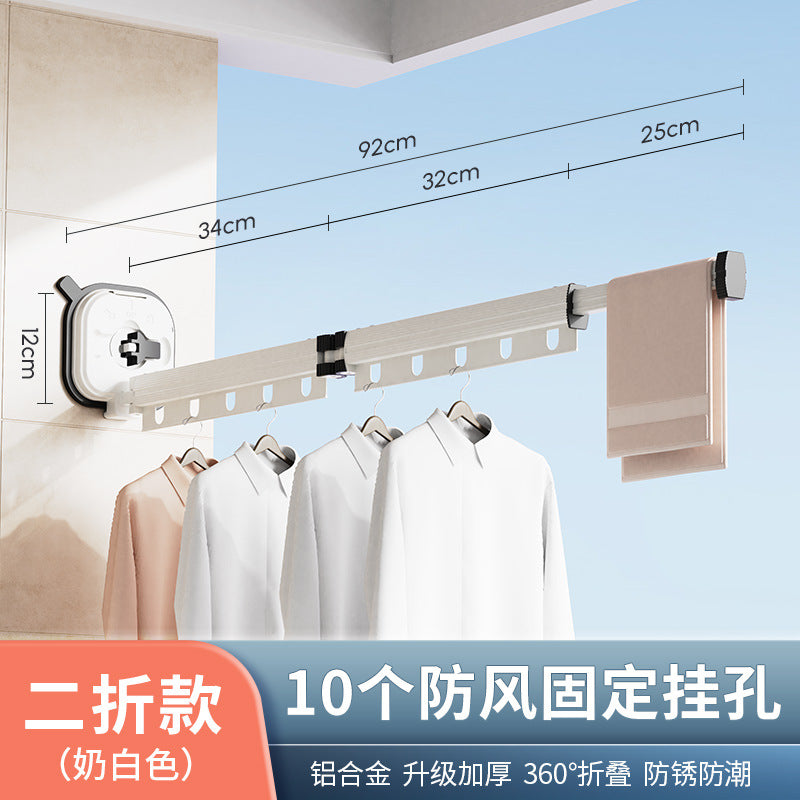 Wall-Mounted Foldable Clothes Drying Rack with Suction Cups