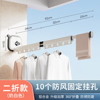 [suction cup milk white two fold] upgrade super strong suction cup❤stronger suction
