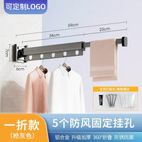 [Nail-free glue gun gray 10% discount] Super load-bearing and load-bearing upgrade