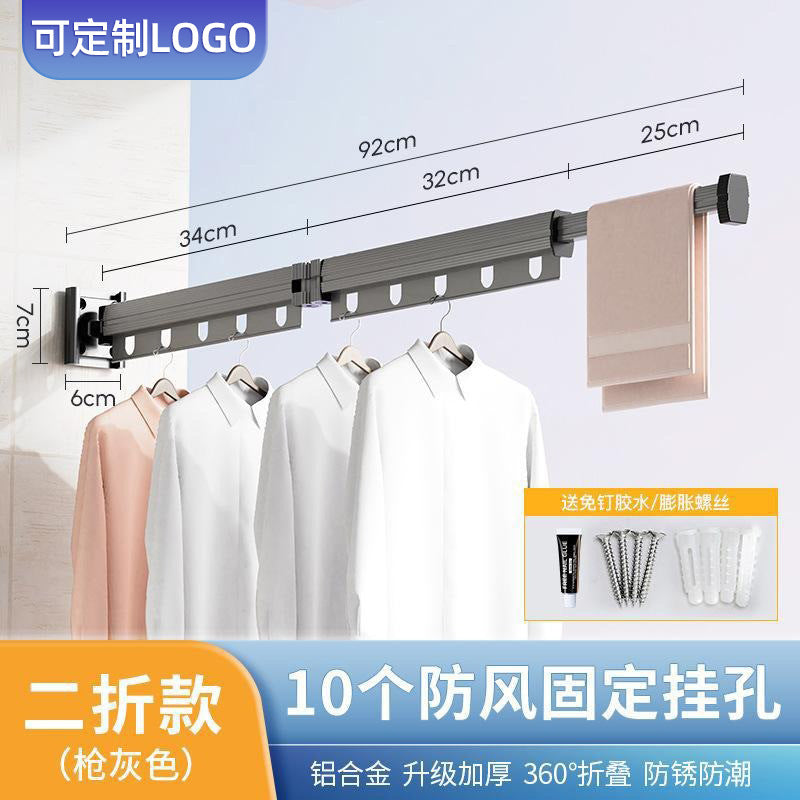 Wall-Mounted Foldable Clothes Drying Rack with Suction Cups