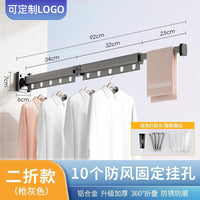 [Nail-free glue gun gray 20% discount] Super load-bearing and load-bearing upgrade