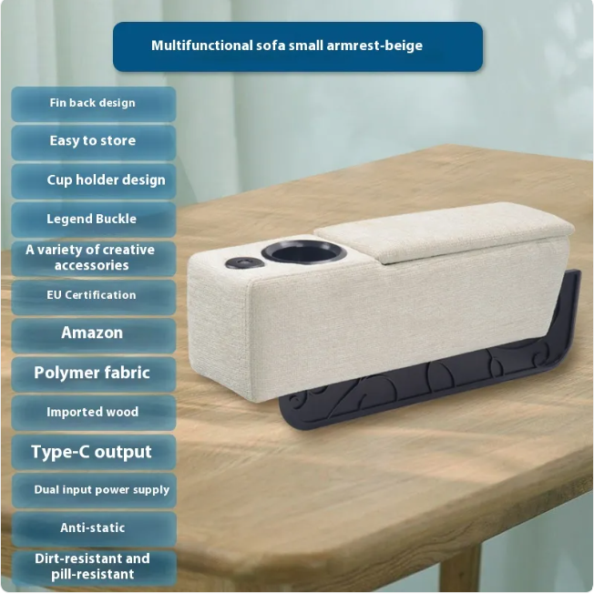 Smart Armrest Wireless Charger & Storage Organizer