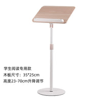 Students reading 23-70cm white lift