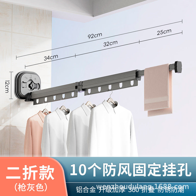 Wall-Mounted Foldable Clothes Drying Rack with Suction Cups