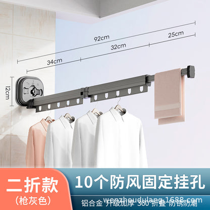 Wall-Mounted Foldable Clothes Drying Rack with Suction Cups
